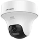 Поворотная HD видеокамера Hikvision DS-2CE70D0T-PTLTS, 2Мп - изображение 1