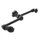 Крепление для фото и видео оборудования на башмак Alitek Magic Arm L (45012) - изображение 1