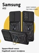 Протиударний броньований чохол із захистом камери для Samsung Galaxy A52 та A52s (A528/A525) Armor Case Keysion black - изображение 1