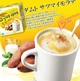 Латте Damtuh Instant Sweet Potato Latte Mix 12 стиков - изображение 2