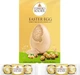 Пасхальний набір шоколадне яйце з цукерками Ferrero Rocher White Chocolate Easter Egg 250г - зображення 3