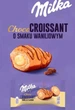 Круассан Milka Choco Croissant Vanilla 50г - изображение 2