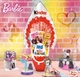 Шоколадне яйце Kinder Maxi Surprise Barbie 220г - зображення 4