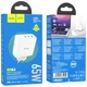 СЗУ Hoco N30 Glory PD65W+QC3.0 (1USB-A/2C) White - изображение 6
