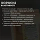 Борошно кунжутне 1 кг із насіння кунжуту ТМ Продукція як вона є (flour-til-1000) - зображення 4
