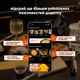 Электронный ключ (код) для активации приложения Culinara (Акция): «Блюда и коктейли» 1 месяц - изображение 8