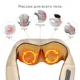 Массажер роликовый для спины и шеи Massager of Neck Kneading с инфракрасным прогревом - изображение 3