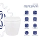 Унитаз подвесной Qtap Swan безободковый с сиденьем Soft-close QT16335178W - изображение 3