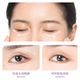 Патчі гідрогелеві IMAGES Grape Seed Elastic Tender Eye Mask, з екстрактом виноградних кісточок, 60 шт - изображение 4