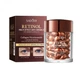 Сироватка для шкіри навколо очей в капсулах SADOER Retinol Multi-Effect Anti-Wrinkle Eye Serum, з ретинолом та колагеном, 34 г - зображення 1