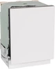 Вбудована посудомийна машина Gorenje GV16D5 - изображение 4