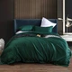 Постельное белье Meriset ROYAL Premium Сатин Однотонный GREEN Зеленый - изображение 1