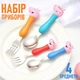 Набір дитячих столових приборів із нержавіючої сталі Peppa Pig 2 ложки та 2 вилки для дитини з ручкою у формі Свинки Пепи (102110643) - зображення 1