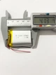 Акумулятор літій-іонний полімерний Li-Pol 103040 1200 mAh 3.7V 4.44Wh - изображение 2