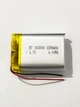 Акумулятор літій-іонний полімерний Li-Pol 103040 1200 mAh 3.7V 4.44Wh - изображение 5