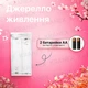 Искуственные цветы с LED подсветкой, светодиодная гирлянда листья сакуры 2м FLO589-P - изображение 4