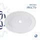 Раковина накладная 500x360x140 мм Qtap Kolibri White + Донный клапан PU02 - изображение 4