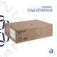 Раковина накладная 500x360x140 мм Qtap Kolibri White + Донный клапан PU02 - изображение 5
