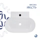 Раковина Qtap Cardinal 565х400х130 White QT0411K177WN - изображение 4