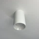Светильник точечный накладной LUMINARIA BESTA GU10 65x100 Белый (6951712351345) - изображение 2