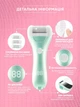 Пемза пилка для ног и пяток роликовая аккумуляторная Callus Remover 3W электрическая для шлифовки электропемза для педикюра USB зеленая - изображение 2