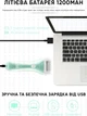 Пемза пилка для ног и пяток роликовая аккумуляторная Callus Remover 3W электрическая для шлифовки электропемза для педикюра USB зеленая - изображение 4