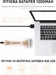 Пемза пилка для ног и пяток роликовая аккумуляторная Callus Remover 3W электрическая для шлифовки электропемза для педикюра USB желтая - изображение 4