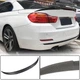 Спойлер крышки багажника Карбон V12 (Кабриолет) для BMW 4 серия F-32 2012-2020 гг - изображение 1