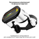 Очки виртуальной реальности Inspire VR Park с джойстиком Terios T3 White-Black (VR-Park-Wh) - изображение 4