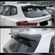 Спойлер заднего стекла Карбон V1 для BMW X3 G01 2018- гг - изображение 4