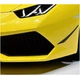 Накладка на передний бампер Flap V2 (Карбон) для Lamborghini Huracán - изображение 3