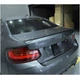 Спойлер крышки багажника Карбон V4 (Coupe) для BMW 2 серия F22/23 2014-2021 гг - изображение 3