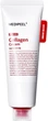 Барьерный крем Medi Peel Red Lacto Peptide Collagen Barrier Cream для лица с коллагеном 80 мл - изображение 1