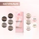 Гель-крем для тонирования Wella Professionals Shinefinity Zero Lift Glaze 08/0 Natural Latte 60 мл (4064666329666) - изображение 4