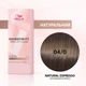 Гель-крем для тонирования Wella Professionals Shinefinity Zero Lift Glaze 04/0 Natural Espresso 60 мл (4064666329642) - изображение 2