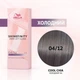 Гель-крем для тонирования Wella Professionals Shinefinity Zero Lift Glaze 04/12 Cool Chia 60 мл (4064666329673) - изображение 2
