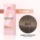 Гель-крем для тонирования Wella Professionals Shinefinity Zero Lift Glaze 05/3 Honey Chocolate 60 мл (4064666845135) - изображение 2