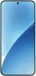 Мобільний телефон Xiaomi 15 12/256GB White - изображение 2