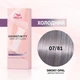 Гель-крем для тонирования Wella Professionals Shinefinity Zero Lift Glaze 07/81 Smoky Opal 60 мл (4064666058276) - изображение 2