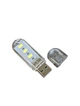 USB LED Фонарик Lesko H1926 3 диода в корпусе, холодный цвет - изображение 1