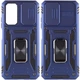 Чехол Epik Camshield Army Ring для Xiaomi Redmi 10 Ударопрочный Синий / Navy - изображение 5
