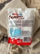 Шоколадные батончики Kinder Bueno Mini 108 гр - изображение 2