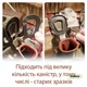 Набор уплотнительных резинок для топливных канистр - 2 шт/54 мм*3,5 мм - CARPRIE GU-01 - изображение 6