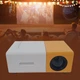 Проектор мультимедійний Full HD 1080P для домашнього кінотеатру LED Projector, відеопроектор портативний з динаміком та пультом для фільмів, презентацій, ігор, підключення HDMI, USB, AV, microSD Жовтий, YGG-300-WYellow - изображение 3