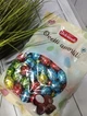 Шоколадные конфеты Dolciando Ovetti assortiti 850 гр - изображение 2
