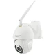 Камера видеонаблюдения IP всепогодная поворотная UKC CAMERA v380 C6 IP 1080p 2.0 mp уличная - изображение 1