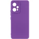 Чехол Lakshmi Silicone Cover Lakshmi Full Camera A для Xiaomi Redmi Note 12T Pro Фиолетовый / Purple - изображение 5