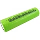 Аккумулятор 18650 LISHEN 2600mAh 5C Li-ion - для электросамокатов, электровелосипедов, инструмента - изображение 1
