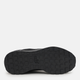 Кросівки дитячі Puma Graviton Jr 38198701 38 (5) Puma Black-Puma Black-Dark Shadow (4063699830422) - зображення 6