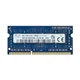 Оперативная память DDR3L 1600 4GB PC3L-12800s для ноутбука SODIMM SK hynix HMT451S6AFR8A-PB (7706933) - изображение 3